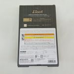 外箱の背面。商品説明と注意書き、バーコード