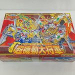 外箱の正面。超機動大将軍のロゴと機体の絵