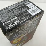 外箱の底面。注意書き、問い合わせ先、バーコード