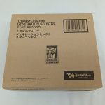 輸送箱の上面。商品名とバーコードの印字