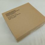 輸送箱を斜めから見た状態