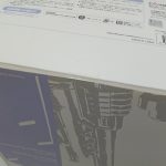 外箱の底面の表示ラベルのアップ