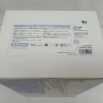外箱の底面。注意書きと表示、商品名とバーコード
