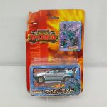 台紙付きブリスターの正面。『カーロボット』のロゴと銀色の車、『ワイルドライド』の文字