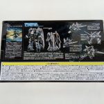 箱の裏面。各形態の写真と注意書き