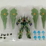 ブリスターに収まった本体と4枚のバインダー、エフェクトパーツ
