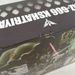 外箱の上面。『NZ-666 KSHATRIYA』の文字