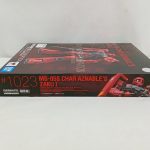 外箱の側面。『#1023 MS-05S CHAR AZNABLE'S ZAKU I』の文字