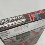 外箱の上部と側面を斜めから見たところ