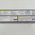 外箱の裏面。注意書きの表示