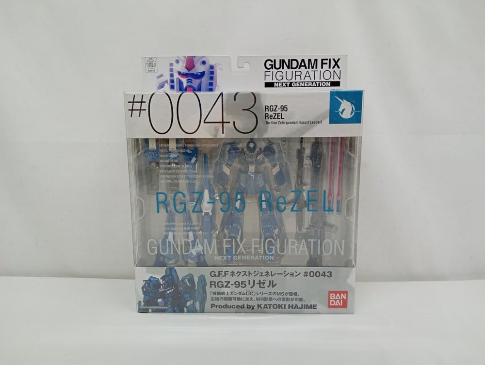 外箱の正面。窓からリゼルのフィギュアが見え、『GUNDAM FIX FIGURATION NEXT GENERATION #0043』のロゴ