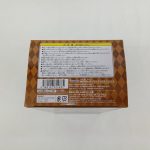 外箱の底面。注意書きとバーコード