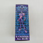 外箱の別の側面。K・CRIMSON Ver.BLUEの表記とキャラクターの絵