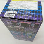 外箱の底面と背面の角