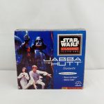 外箱の正面。『STAR WARS CLASSIC COLLECTORS SERIES』『JABBA THE HUTT Statuette』の文字とキャラクターの絵