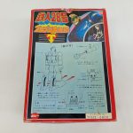 外箱の背面。「鉄人28号 プラデラ大操縦」のロゴ、遊び方の図解、「ポピー」「コンピューターNo. 71512-2800」の印字があります。