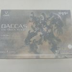 外箱の正面。「DACCAS the Black Knight」「VOLKS SUPER MODELING SERIES 1:100 No.1」の印字とメカの絵が入っています。