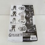 外箱の天面。収録される機体の写真と品番、「G FRAME 14」のロゴ、白いバーコードのラベルが写っています。