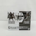 外箱の正面。「ARMOR」「FRAME」の文字と商品の写真、「MOBILE SUIT GUNDAM G FRAME 14」のロゴが印刷されています。