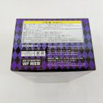 外箱の上面。注意書きとメディコス・エンタテインメントの表記、2013 WINTER WF限定版の表示