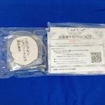 袋に入った吹き出しパーツとお客様サポートの紙