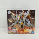 外箱の正面。『NXEDGE STYLE RX-104FF PENELOPE』のロゴと機体の絵
