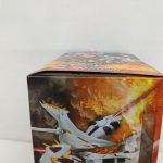 外箱の底面を斜めから