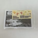 説明書とシールのシート