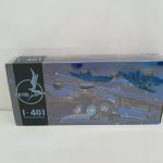 外スリーブに入った箱の正面。『BLUE STEEL』のロゴと『I-401』の文字、潜水艦の絵