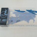 透明スリーブだけを写した写真。潜水艦の絵とI-401の文字が印刷されている