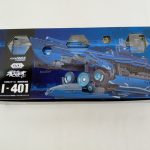 商品箱の正面。グッドスマイルカンパニーとGSAのロゴ、劇場版 蒼き鋼のアルペジオ DCのロゴと1/350スケール I-401の表記