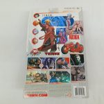 台紙の背面。3D Animation from Japanシリーズの商品写真とバーコード