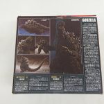 外箱の背面。ゴジラの写真と解説、酒井ゆうじ氏のコメント