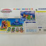 外箱の背面。シリーズ商品の写真、セット内容と注意書き、バーコード