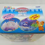 外箱の側面。「あやしく回るアンノーン」などの紹介