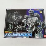 外箱の正面。「超合金 GD-57 メカゴジラ2004」のロゴと機体の絵