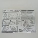 説明書。「メカゴジラ2004」の組み替え図