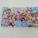 外箱の正面。『ドンジャラNEO hololive』のロゴとキャラクターの集合イラスト