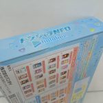 外箱の上面と側面を斜めから