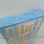 外箱の上面を斜めから