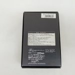 中箱の裏面。注意書きと販売元の表記