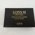 外箱の正面。LUPIN III since 1967 GUN ACTION ZIPPO Special Editionとunifiveのロゴ