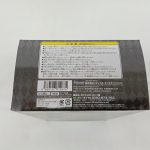 箱の底面。注意書きとメディコス・エンタテインメントの表記、バーコード