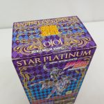 外箱の上面と側面。『STAR PLATINUM SUPER ACTION STATUE』の文字