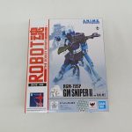 外箱の正面。『ROBOT魂』のロゴと『RGM-79SP GM SNIPER II ver. A.N.I.M.E.』の文字、ライフルを構える機体の絵