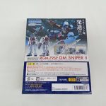 外箱の背面。『RGM-79SP GM SNIPER II』の文字と機体の写真、注意書きとバーコード