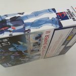 外箱を斜めから見た様子。『GM SNIPER II』の文字と機体の写真