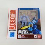 外箱の正面。『ROBOT魂』のロゴと『YMS-15 GYAN ver. A.N.I.M.E.』の文字、ギャンの絵