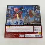 外箱の裏面。ギャンとシャア専用ゲルググの絵とバーコード