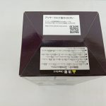外箱の底面。アンケートの案内と注意書き